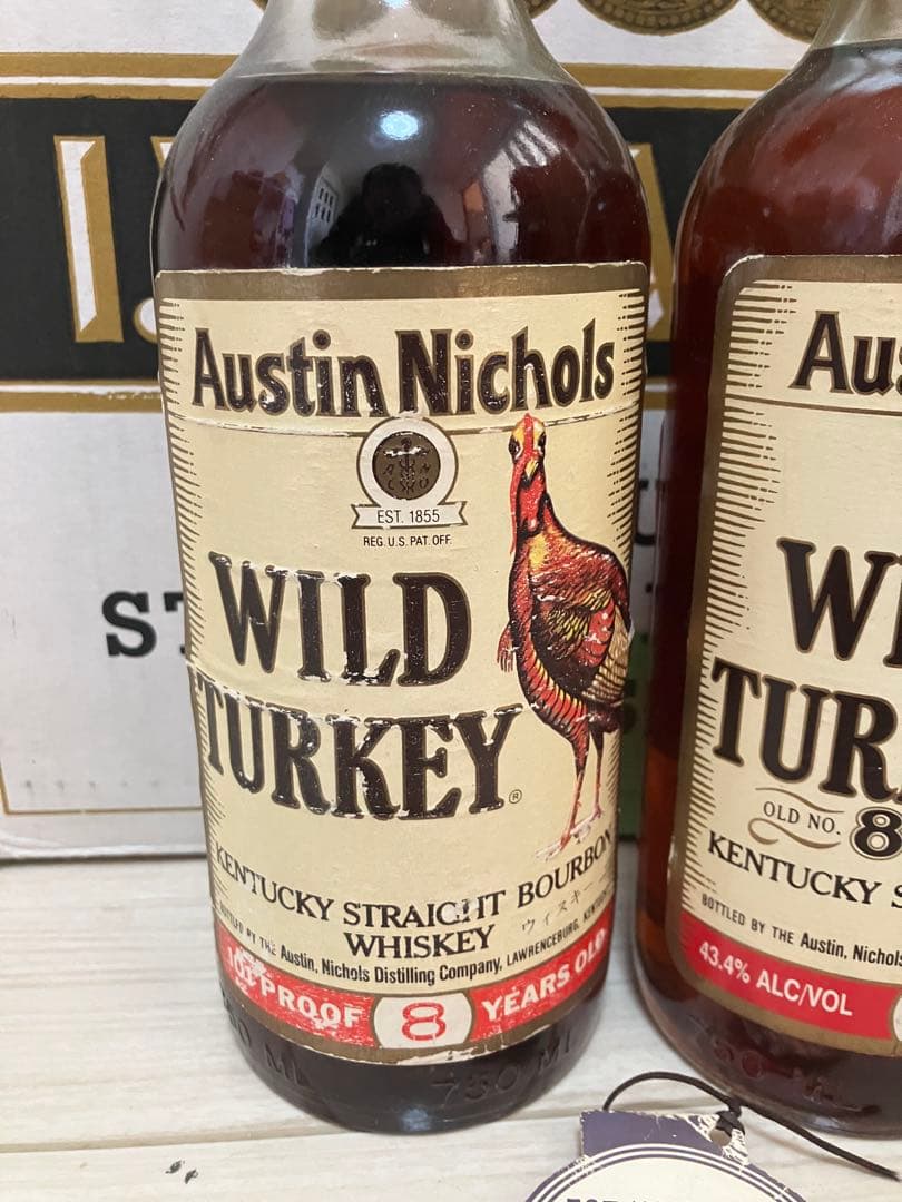 Wild Turkey 8 Years Old ウイスキー 2本セット