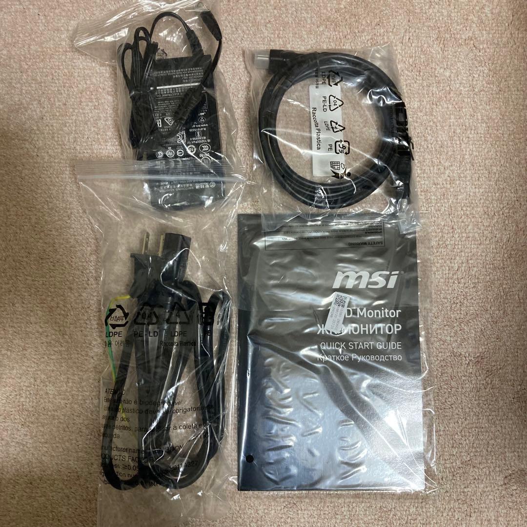 MSI PCモニター PRO MP273UP E6 27型 4k