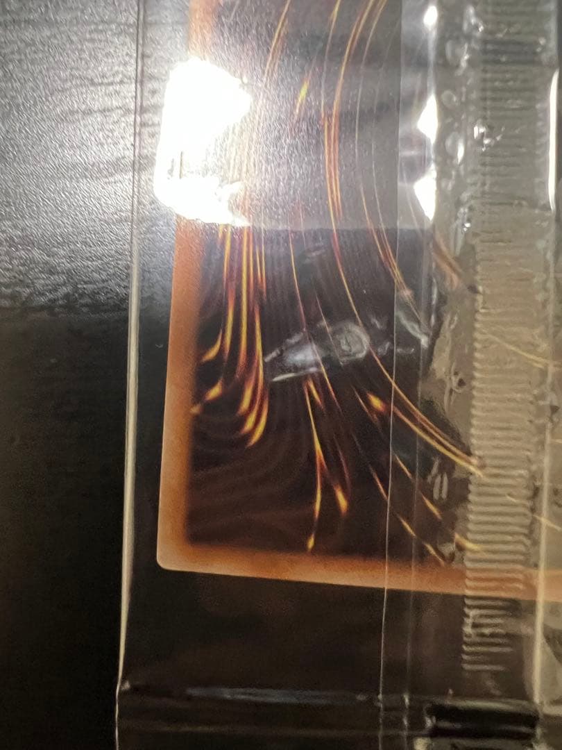 遊戯王　未開封　WCS2023黒封筒　ブラックマジシャンガール　魔法の筒