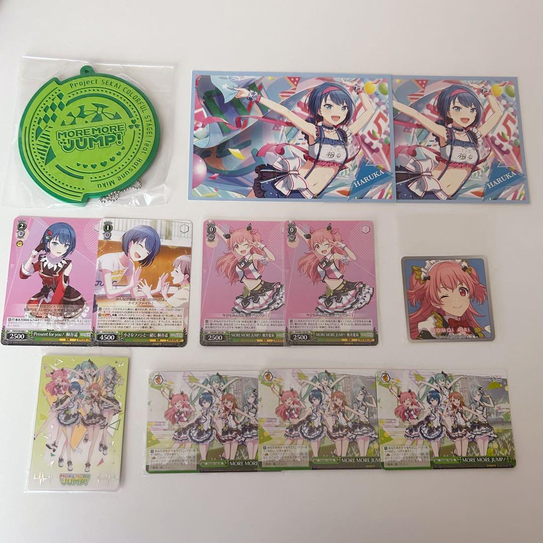 プロセカ ピアプロ Vocaloid グッズ 缶バッジ ウエハース