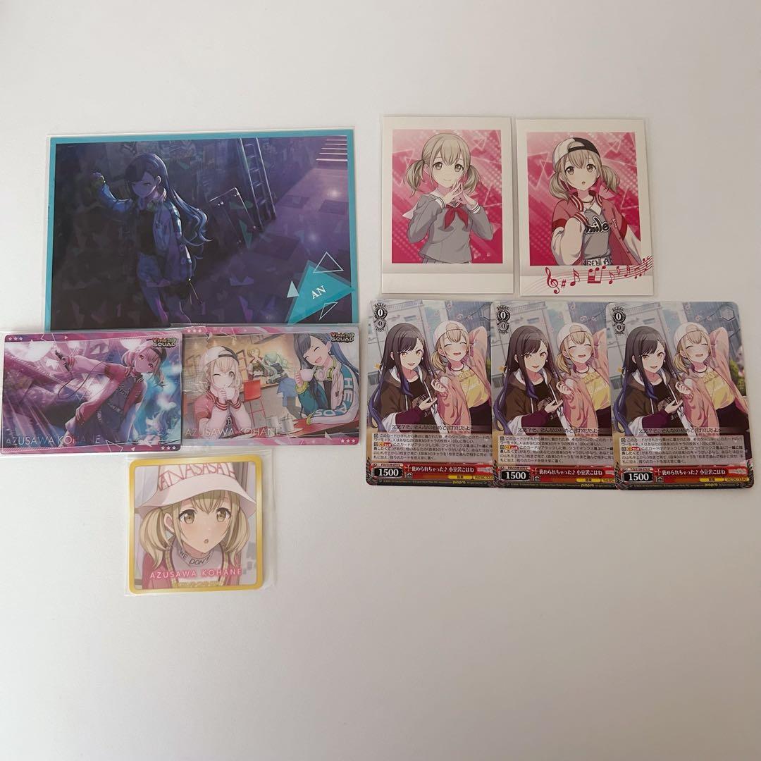 プロセカ ピアプロ Vocaloid グッズ 缶バッジ ウエハース