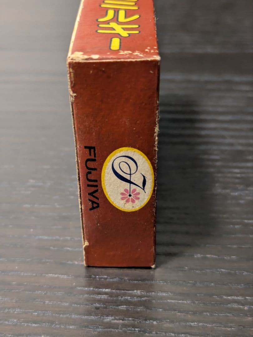 ミルキー チョコレート 空箱　当時物