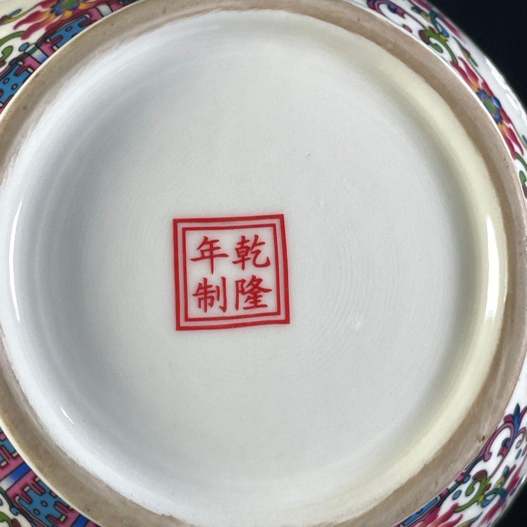 パステル嬉しく中空転心瓶 景徳鎮 陶磁器 装飾品 現代工芸品 美術品 置物