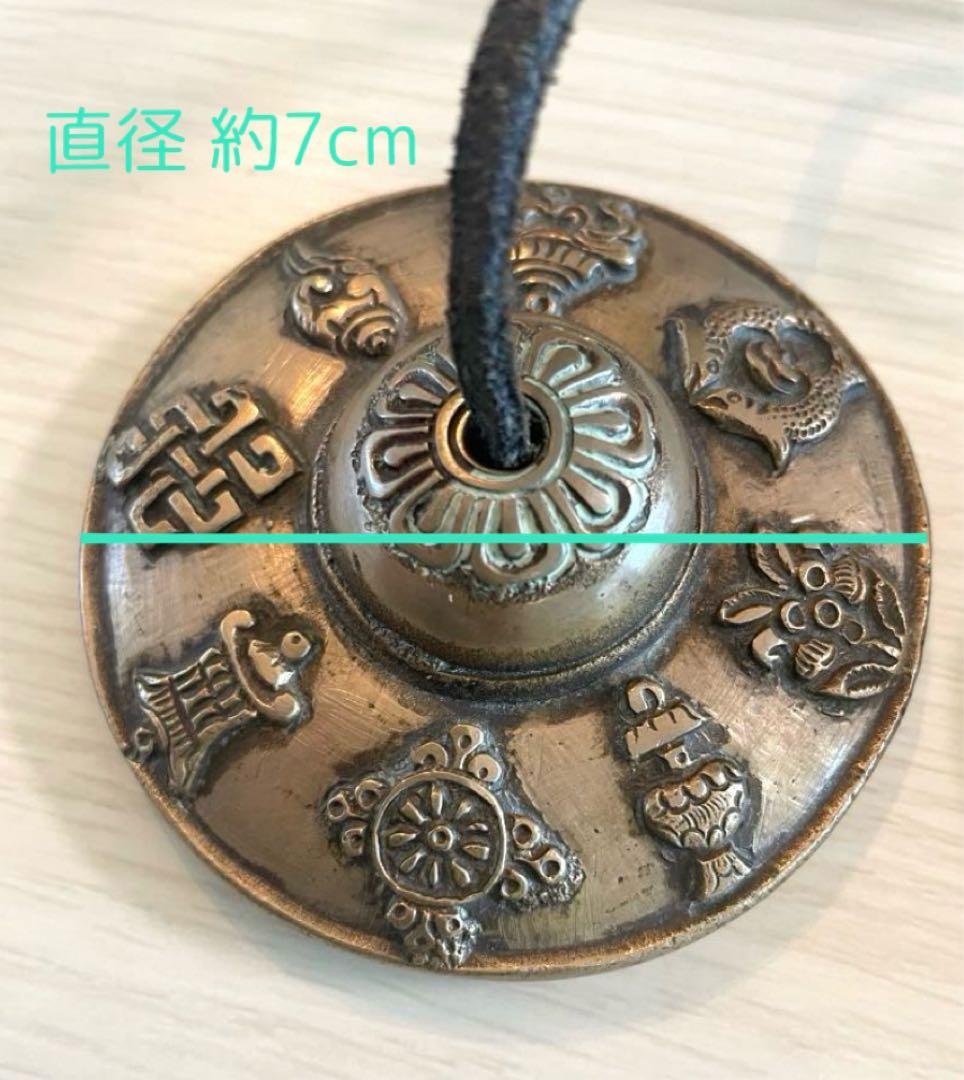 7メタル ティンシャ(ネパール製)直径約7cm
