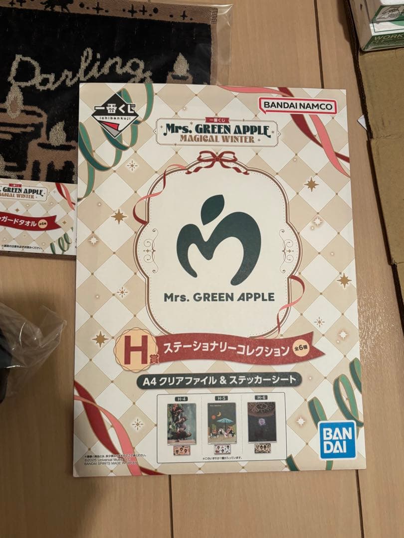 a*m様 Mrs. GREEN APPLE ミセス　1番くじ　A賞　D賞　５点セ