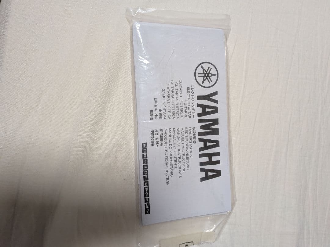 ギター YAMAHA PACIFICA PAC611VFM