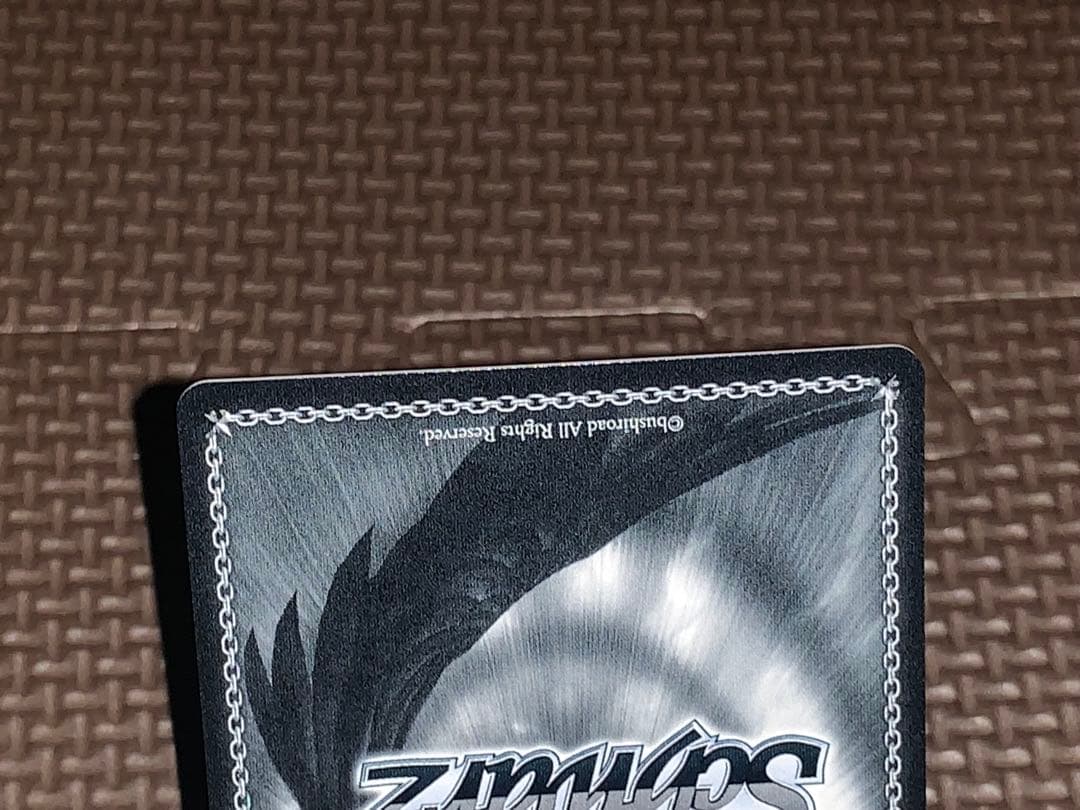 最終値下げ アイヴイ 月村手毬 SP サイン