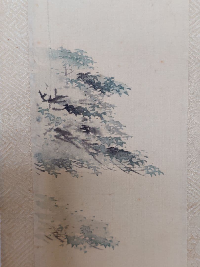 西山完瑛 青紅葉に瀧