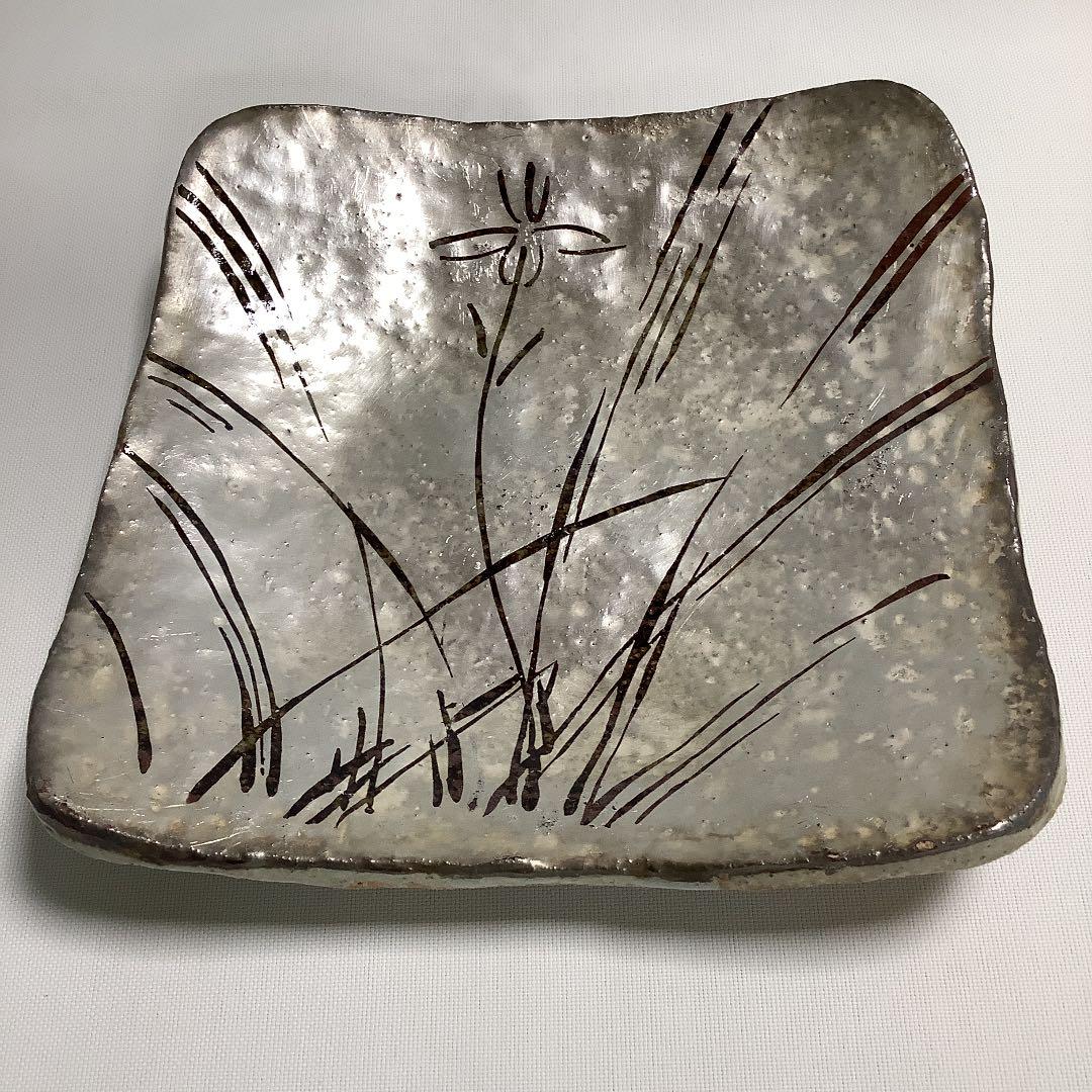 蔵珍窯【魯山人写し】銀彩草花文角向付四方皿 ①