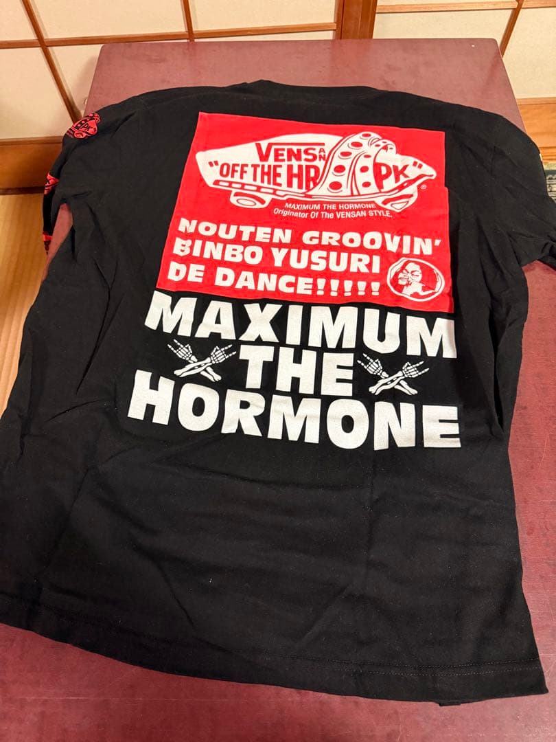 ほぼ新品　マキシマムザホルモン　ロンＴ　長袖　バンT　VENSAN　黒　Lサイズ