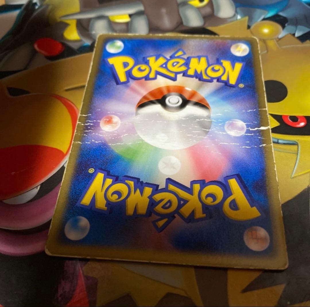 ポケモンカード　裂空のデオキシス 映画公開記念VSパック 裂空のデオキシス 3D