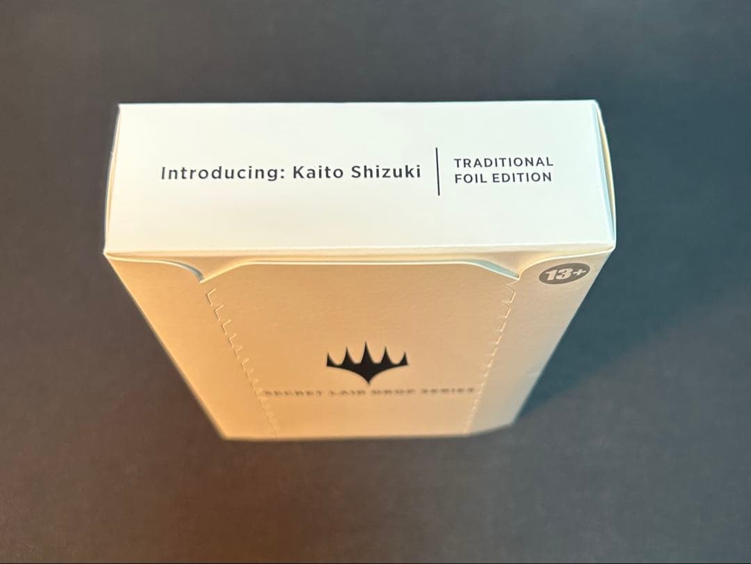 MTG【Foil】Introducing: Kaito Shizuki