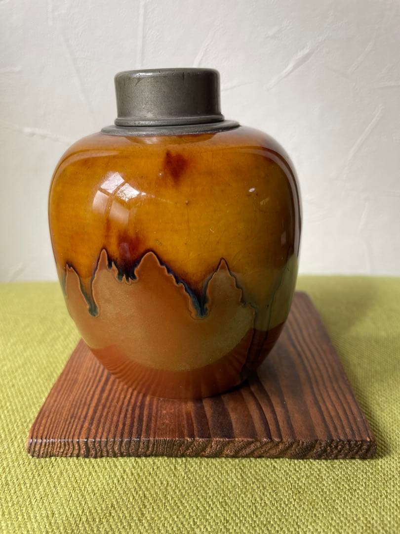 煎茶道具　陶製錫口茶心壺　茶入れ