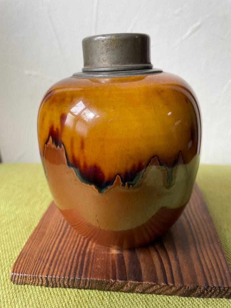 煎茶道具　陶製錫口茶心壺　茶入れ