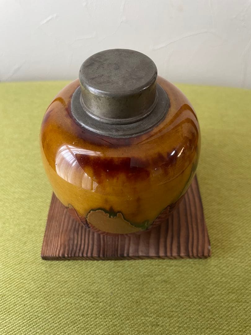 煎茶道具　陶製錫口茶心壺　茶入れ