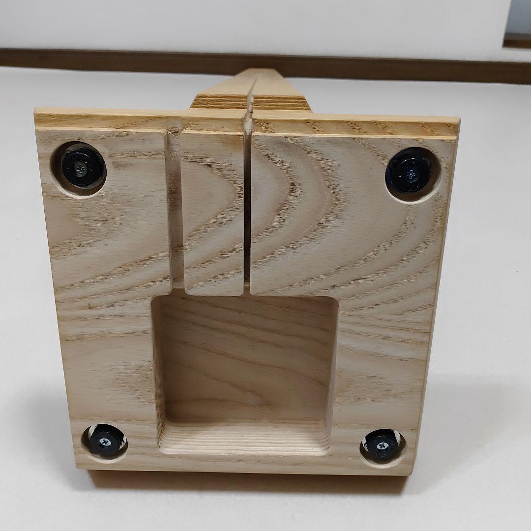 Kamakura Terrace　鎌倉テラス　ダイソンスタンド SLIM スリム