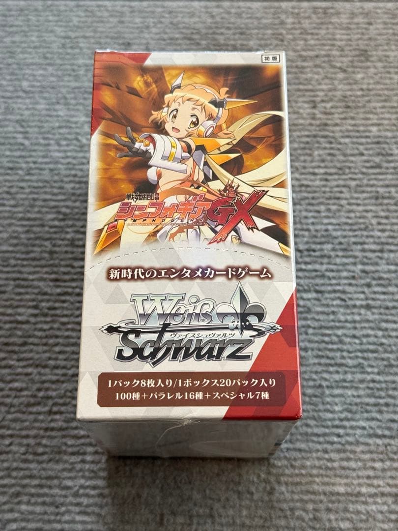 【新品】ヴァイスシュヴァルツ　シンフォギアGX