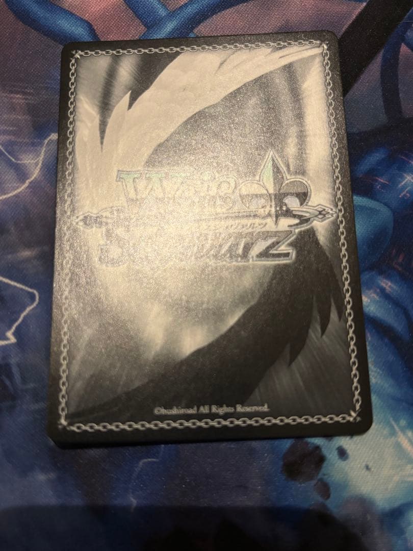 ヴァイス ウマ娘 舞台の真ん中に ダンツフレーム SP