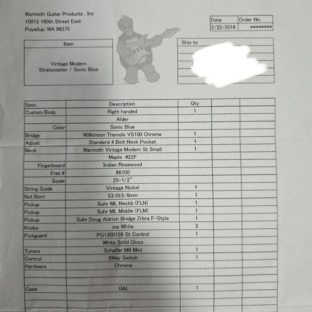 Warmoth USA Stratcaster ソニックブルー2016年