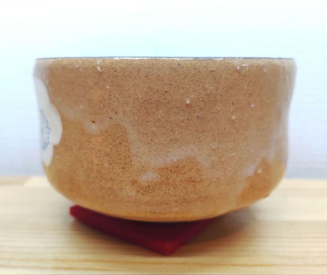 送料込【逢絢亭】茶道具 茶碗 九谷焼 梅の図 矢口永寿 共箱入り