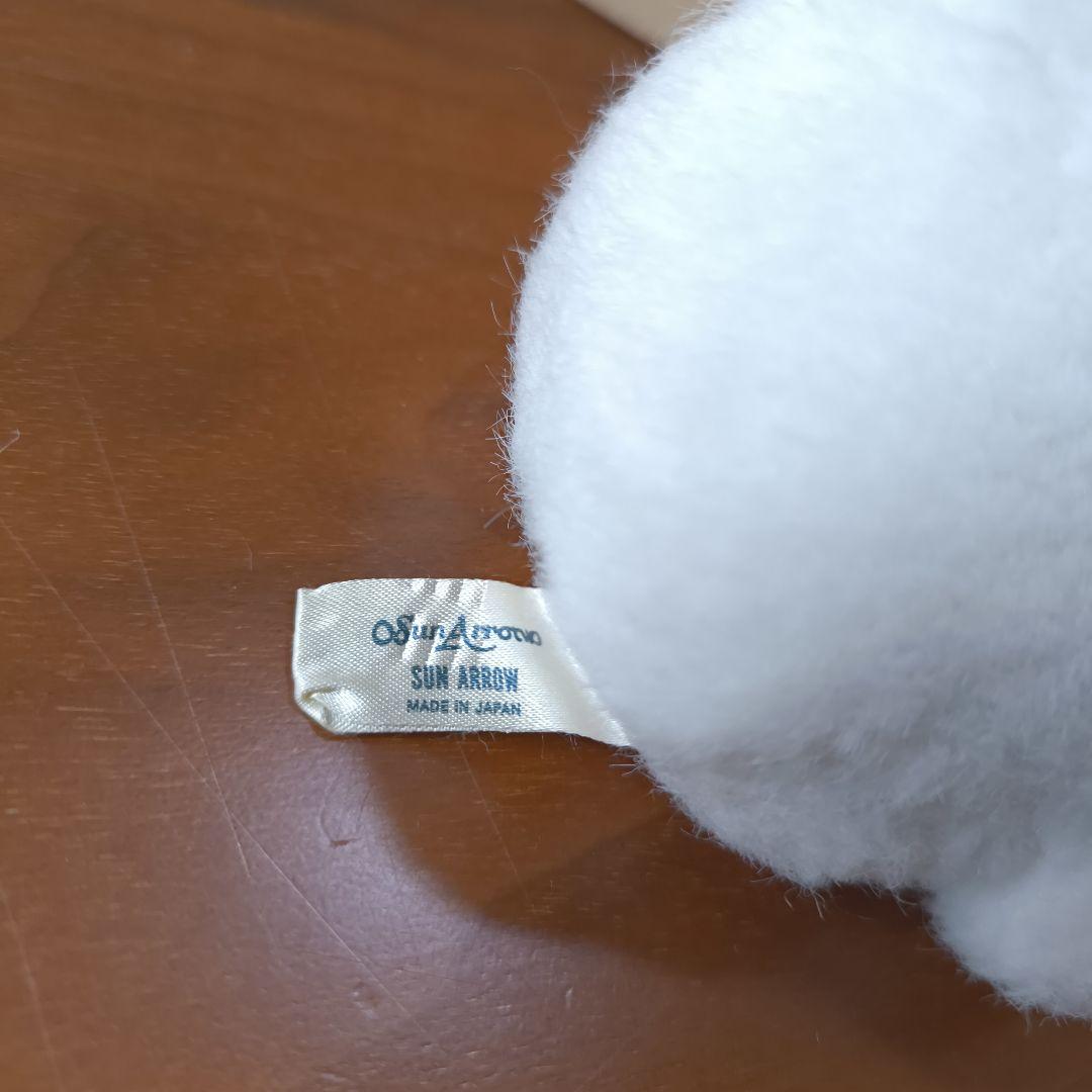 日本製　おばけのテリオット　サンアロー　sunarrow レア　幽霊　ぬいぐるみ