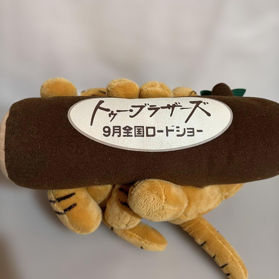 激レア‼️ トゥー・ブラザーズ クマル サンガ ぬいぐるみ