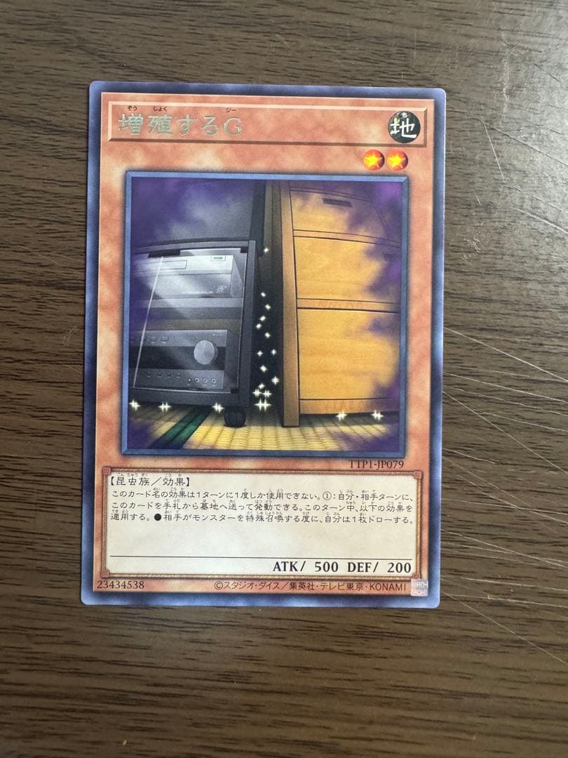 コレクターお断り@プロフ必読　