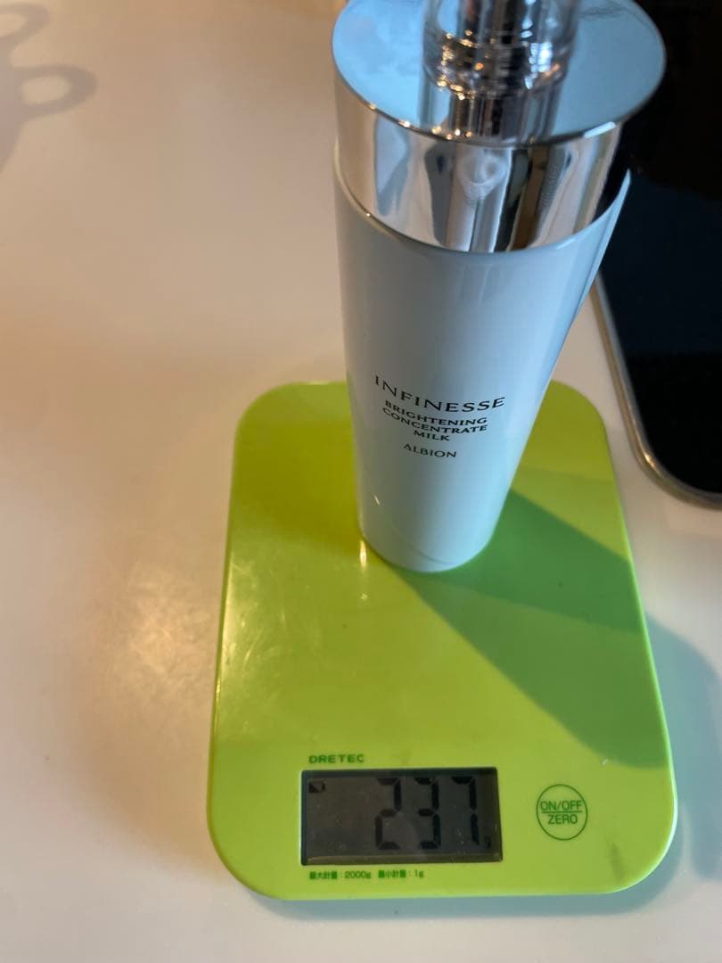 アルビオン ALBION アンフィネス ブライトニング ミルク ローション