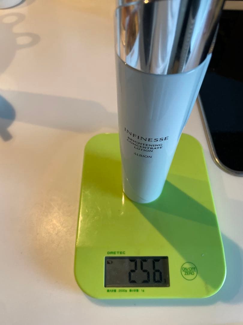 アルビオン ALBION アンフィネス ブライトニング ミルク ローション