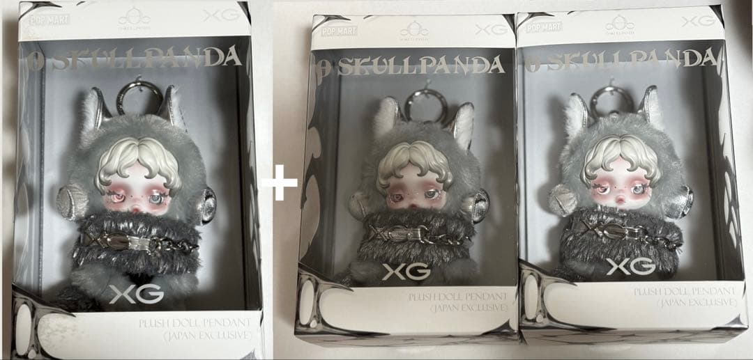 スカルパンダ XG japan limited