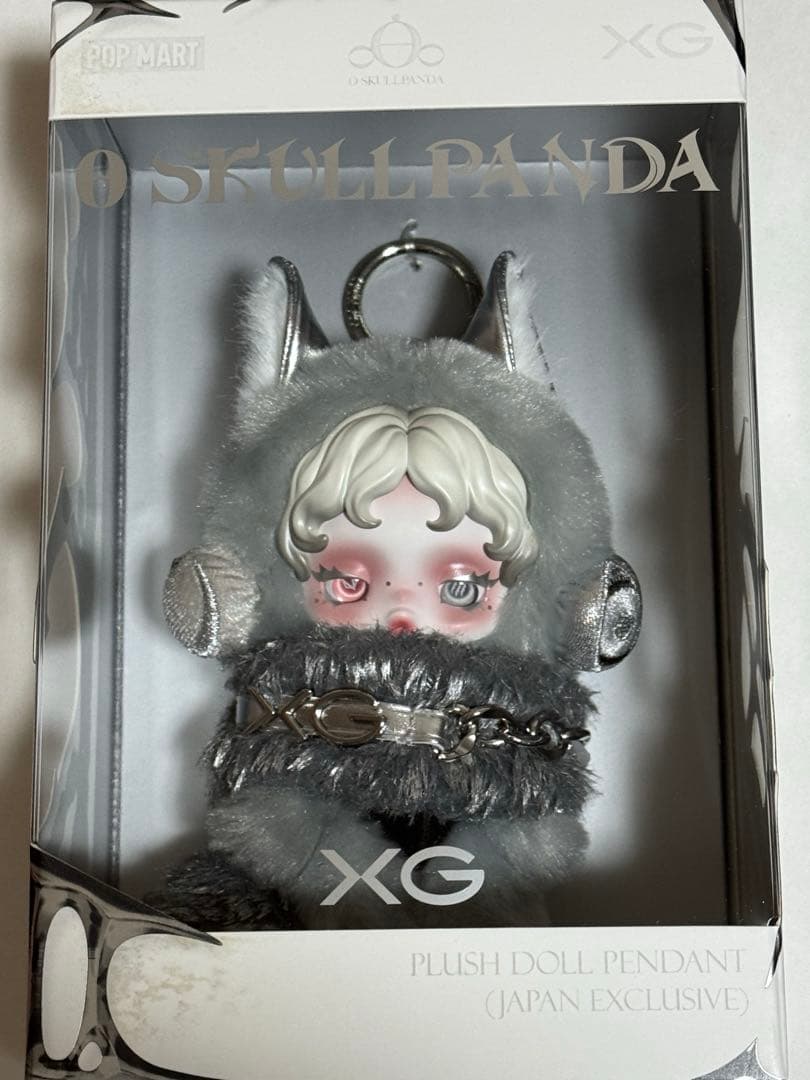 スカルパンダ XG japan limited