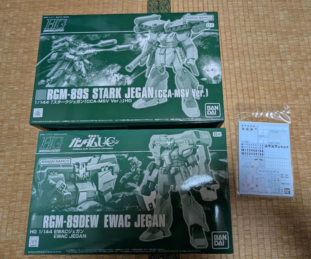 HG EWACジェガン スタークジェガン CCA-MSV