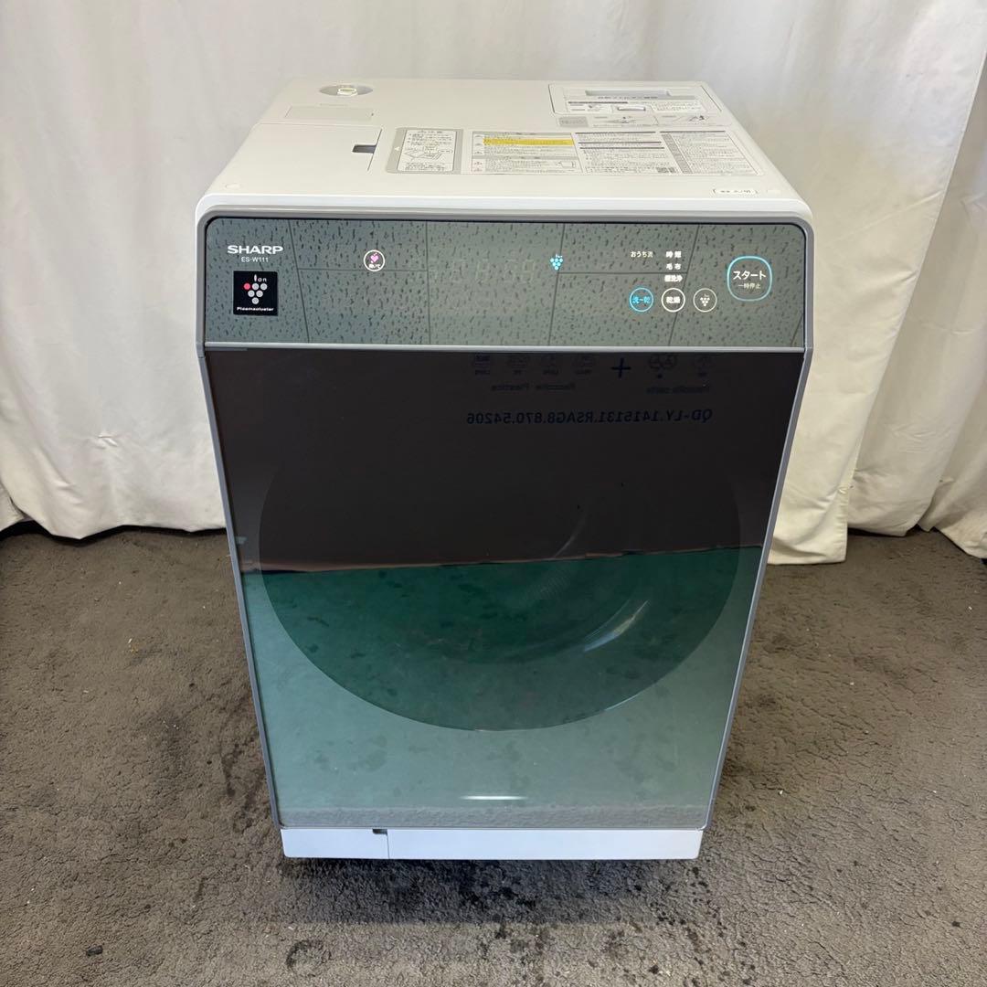 ★85　ドラム式洗濯機　SHARP　11キロ　左開き　綺麗　安い　中古　設置無料