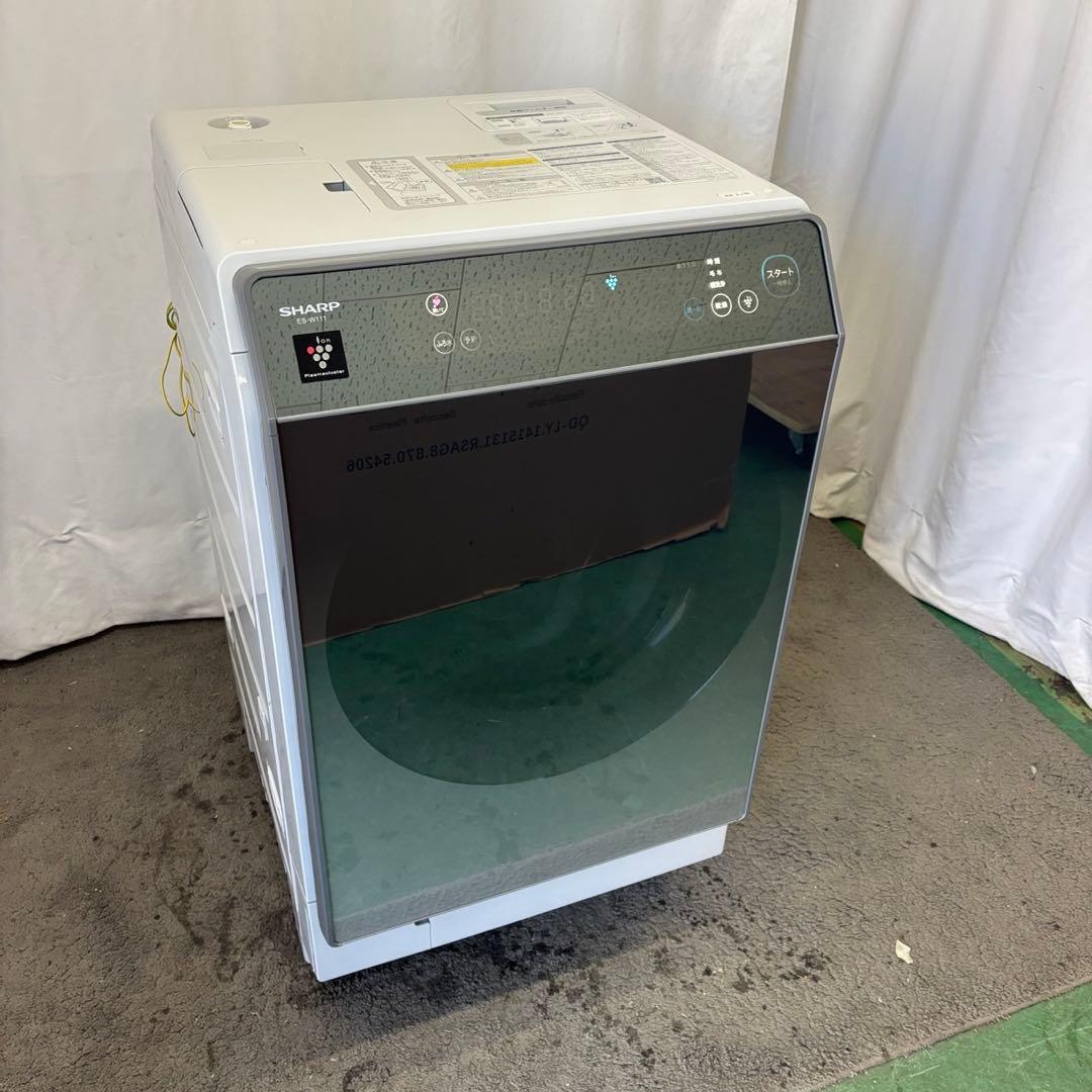 ★85　ドラム式洗濯機　SHARP　11キロ　左開き　綺麗　安い　中古　設置無料