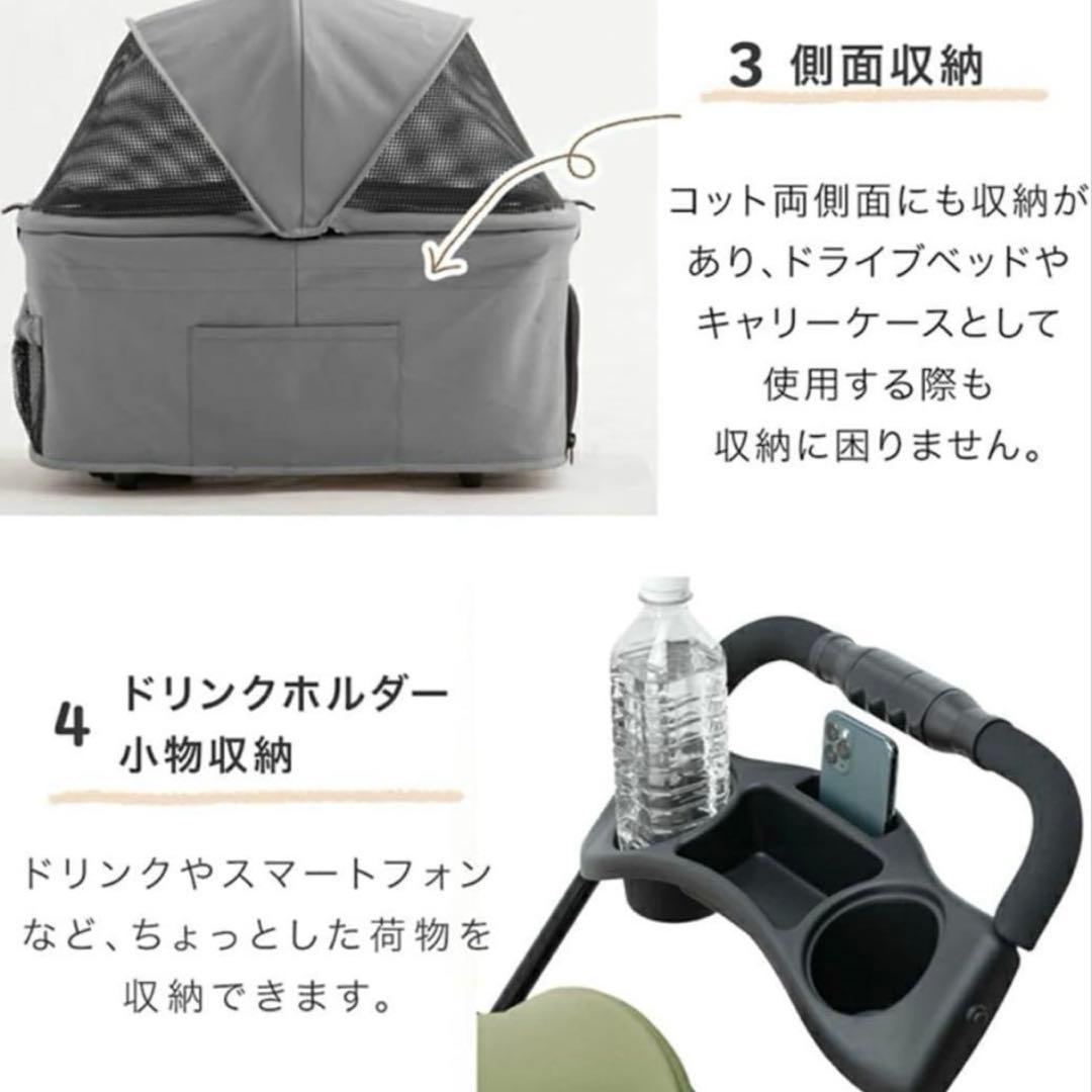 2WAYペットカート グレー