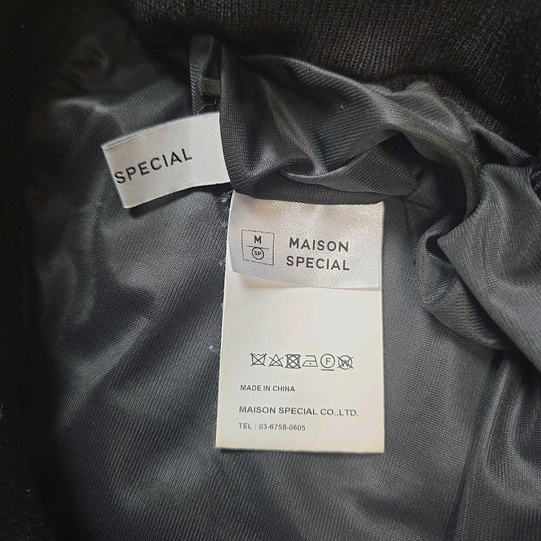 完売品 22AW メゾンスペシャル ハンドバスケットフリンジスカート