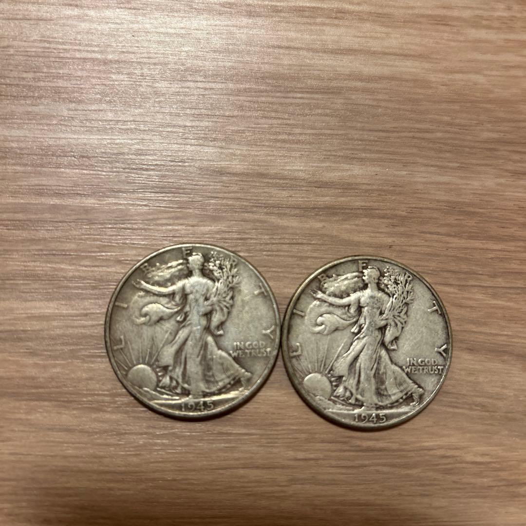 アメリカ銀貨ウォーキングリバティー50セント銀貨