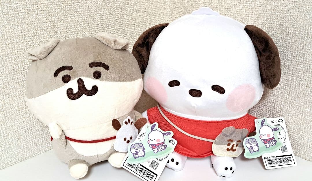 カナヘイの小動物　ゆるっとアミューズメント　サンリオ　ハンギョドン　ぬいぐるみ