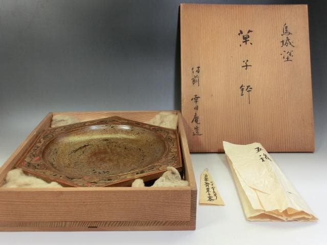 菓子器■鳥城塗「幸川庵造」菓子鉢 六角形平皿 木製漆器 骨董品 古美術 箱付き■