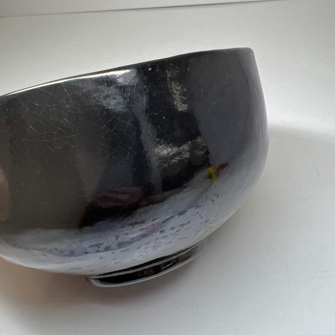 ☆茶3 浅野紫仙　福寿草茶碗　共箱　口径約13㎝　東Y7-1113⑦