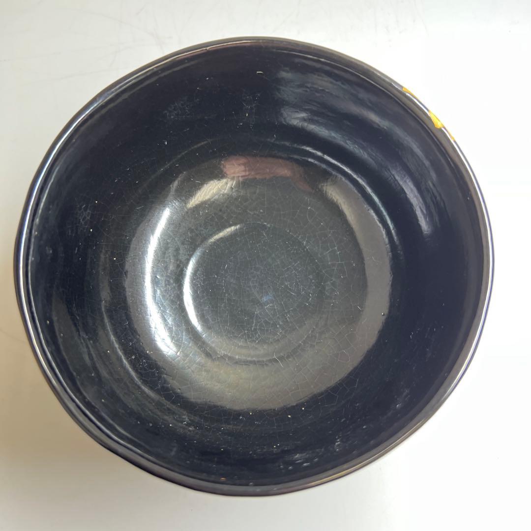 ☆茶3 浅野紫仙　福寿草茶碗　共箱　口径約13㎝　東Y7-1113⑦