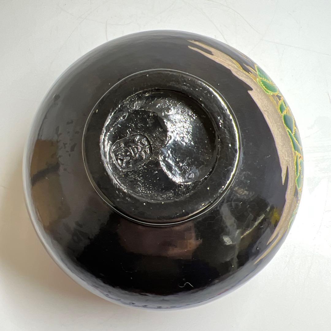 ☆茶3 浅野紫仙　福寿草茶碗　共箱　口径約13㎝　東Y7-1113⑦