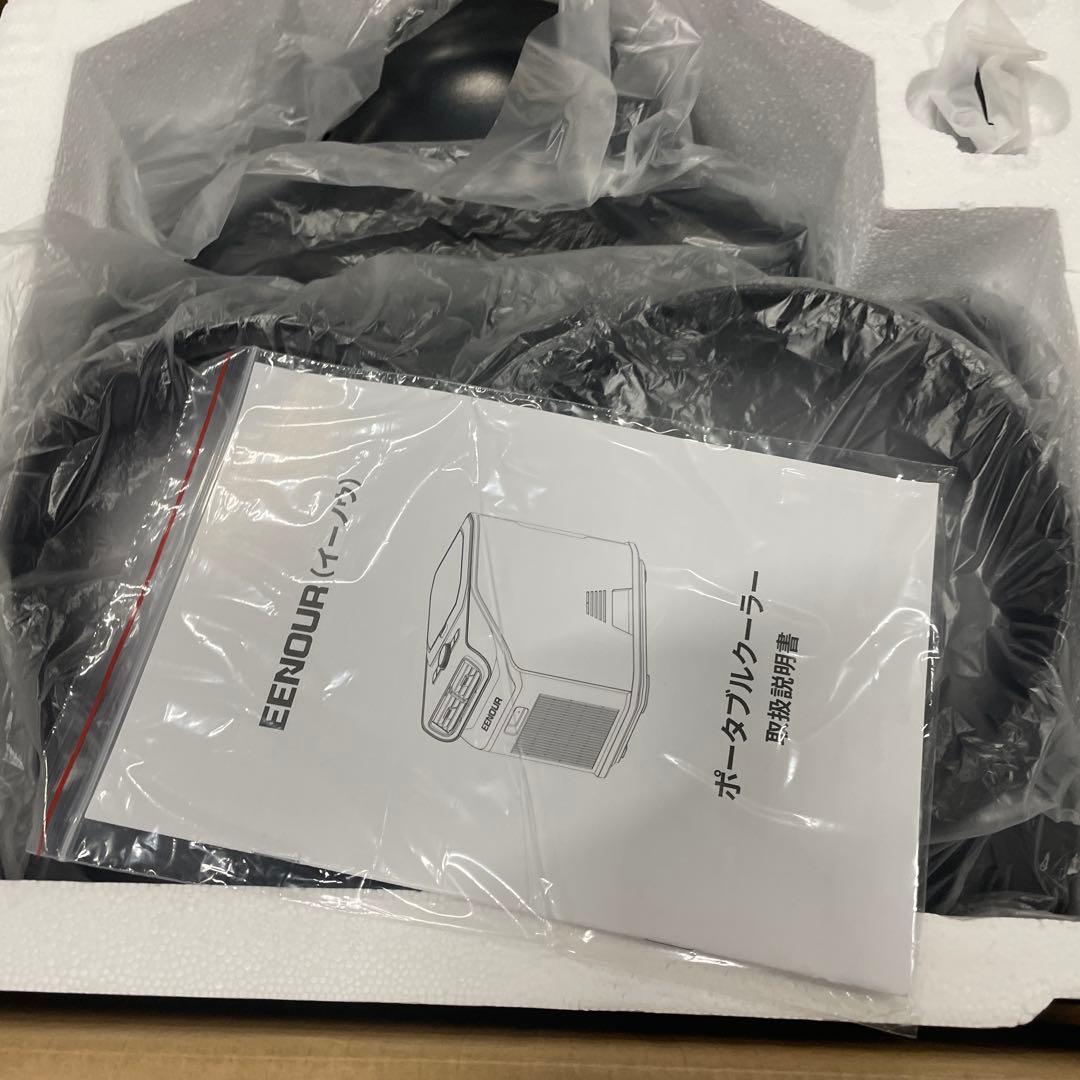 EENOUR ポータブルエアコン PA600 冷房能