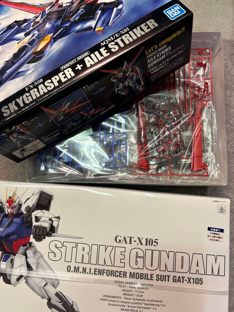 【新品未開封】　美品です。PGストライク＋スカイグラスパー