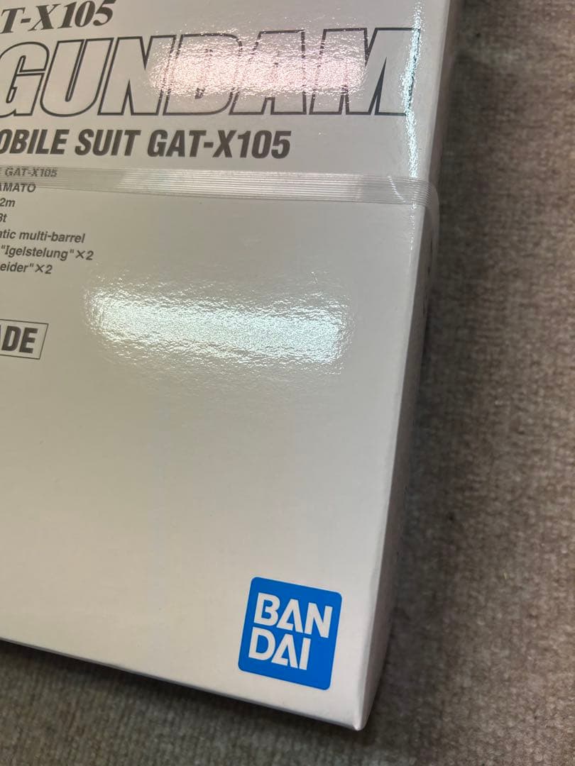 【新品未開封】　美品です。PGストライク＋スカイグラスパー