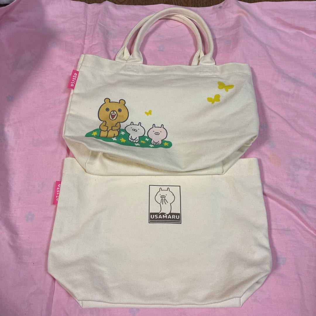 うさまる　おまとめ　39点セット