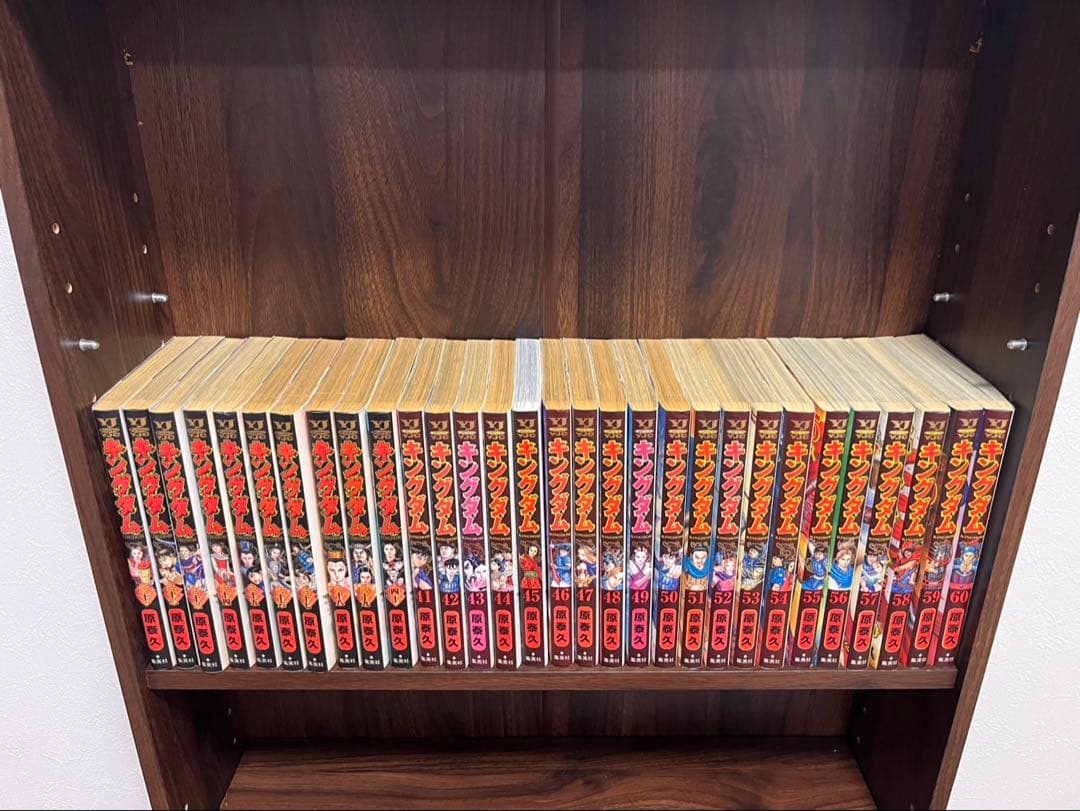 キングダム　1〜72巻セット