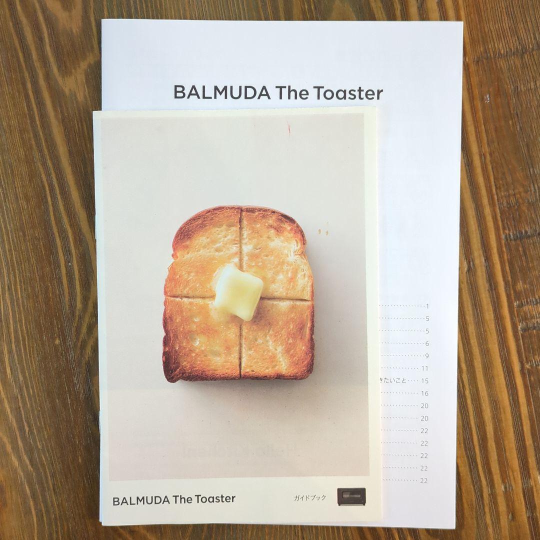 BALMUDA スチームトースター　K01E-WS ホワイト