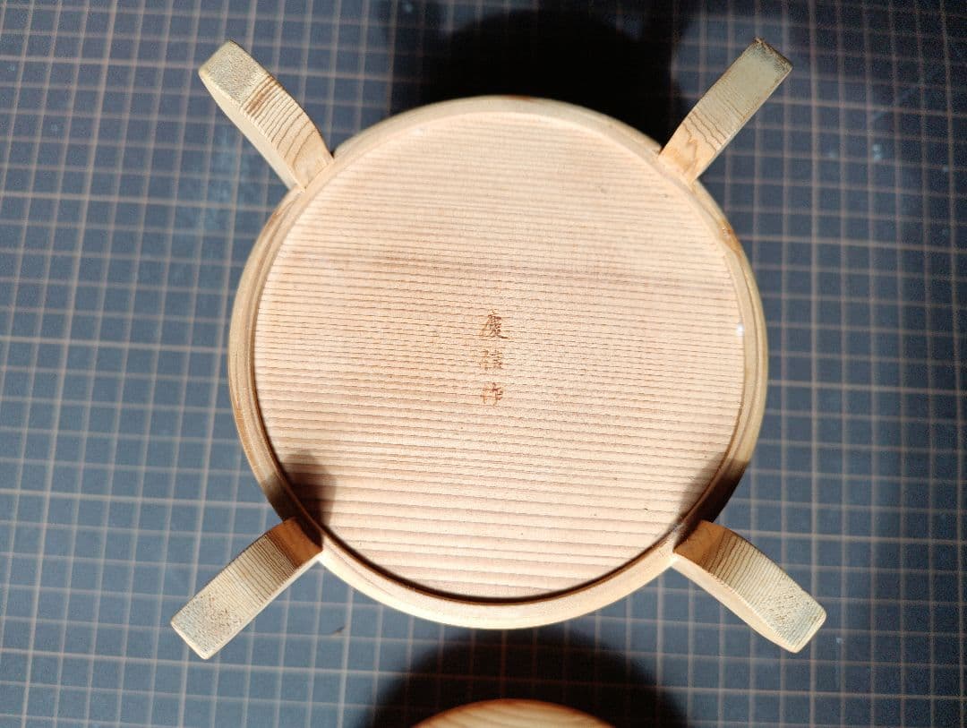 柴田慶信商店 おひつ　曲げわっぱ　②