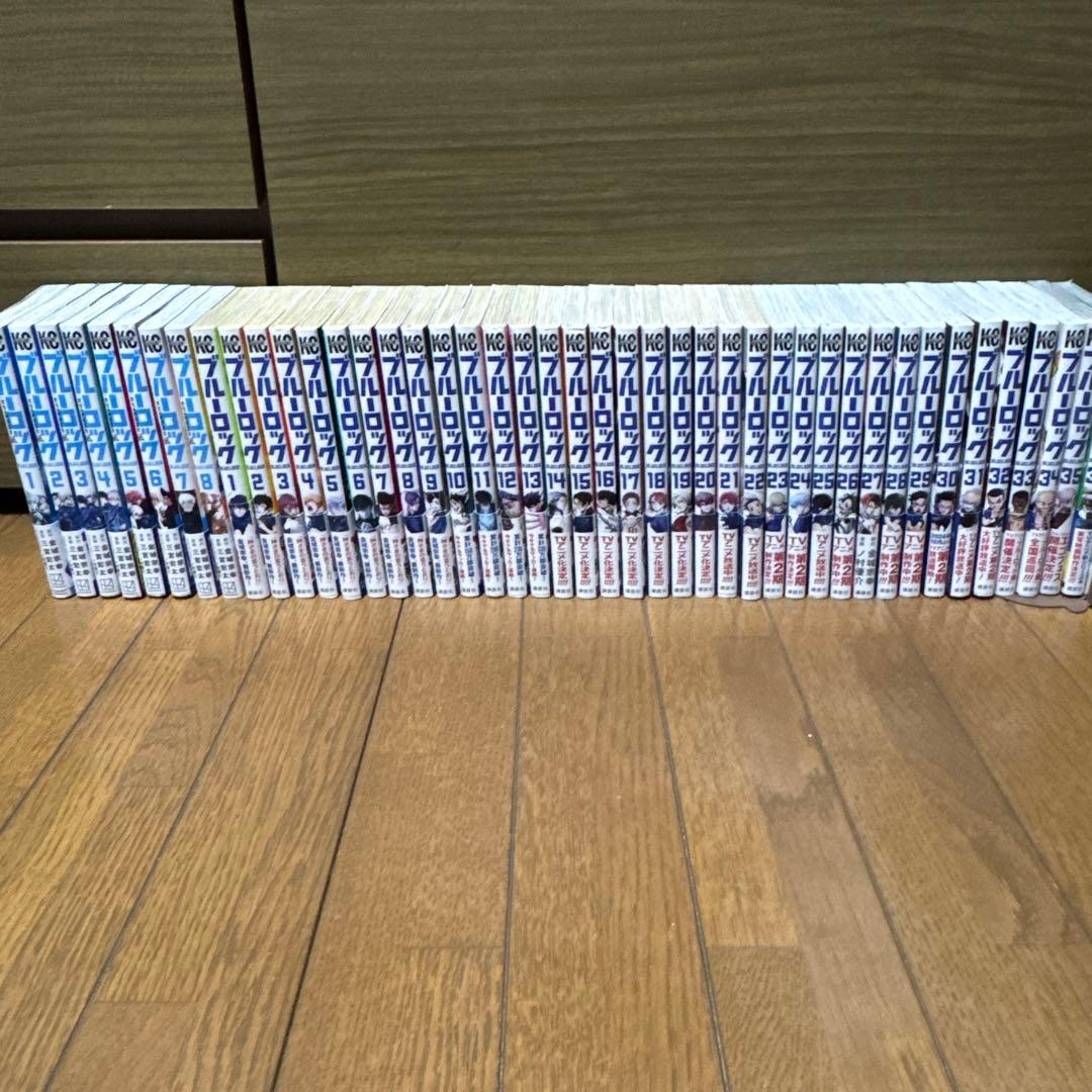 ブルーロック+エピソード凪 全巻セット